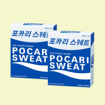 포카리스웨트 분말 이온 음료 65.6g 5개입 2개, 65.6g 10개입