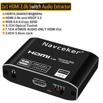 DYDOB Navceker HDMI 스위치 오디오 추출기 ARC 및 광학 토스링크 2.0 애플 TV PS4 용 리모컨 4K 60Hz, [05] ZY-HA001, [04] AU Power Plug
