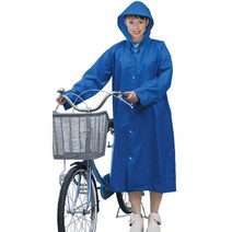 일본직발송 9. MARUTO(마르트) 마르트 포켓 코트 14721 B001H5OMBK, One Size_One Color, One Size_One Color, One Color