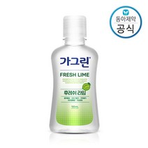 동아제약 가그린 라임 100ml, 단품