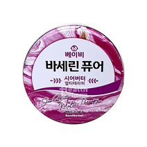 밴드닥터 베이비 바세린 퓨어(시어버터) 25g 1개/유기농보습크림/영유아보습/보습크림, 1개