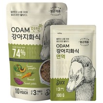 오담 강아지 화식사료 면역케어 오리 생식사료 1kg+100g 추가증정!