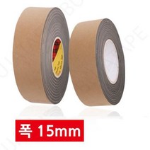 15mm 충격보호 EVA 단면 스폰지테이프 촬영필수품 상자마킹 소품고정 강한접착력 박스테잎, 두께10mm