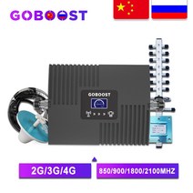 신호 부스터 증폭장치 GOBOOST-GSM 리피터 2G 셀룰러 신호 증폭기 GSM 900 모바일 부스터, 01 EU 플러그_05 4G LTE 700MHz