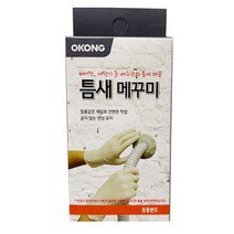 오공 틈새 메꾸미 190g (배관 벽 바닥 세탁기 배수관 배수구), 4세트