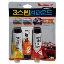 불스원 퍼스트클래스 3스텝컴파운드, 상품:불스원 3스텝 컴파운드