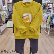 [뉴코아 창원] #압소바 40% 할인!! 가을색감으로 편하게 입을 우리아기 상하복세트~