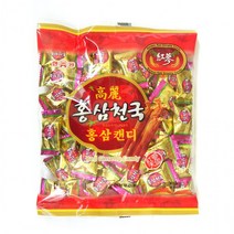 한양제과 홍삼천국 캔디 330g 홍삼캔디 사탕 디저트, 단품, 단품
