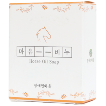 순수천연비누 자연친화적 마유비누 수제비누 친환경에코