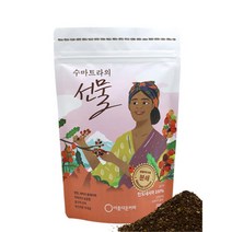 부드러운커피 블렌딩커피 홀릭커피 고급커피원두 인도네시아 원두 1+1 향좋은 풍부한, 홀빈(bean), 상세페이지참조
