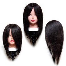 SALE 인모100 연습용 가발 미용가발 커트 아이롱 펌 염색 / 바이곰, 16인치(45cm)
