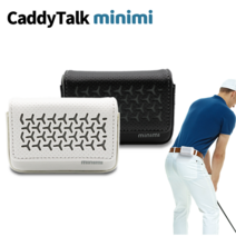 캐디톡 미니미 파우치 정품 케이스, 블랙