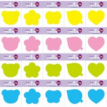 [메이크문구]시트지 이름표 25종, 22 하트 분홍