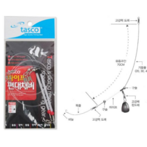 [패밀리낚시] 밑걸림적은 파이프 편대채비 돌돔 장어 참돔 민어 농어 감성돔, 30호