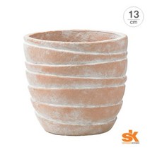 [천삼백케이] [S.K] S.K 독일세라믹 인테리어화분 바를레타 네이처(13cm), 13cm, 네추럴 테라