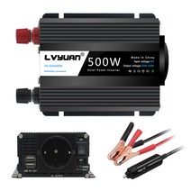 순수정현파 인버터 LY-45Q1-12V 지속출력 400W 차량용 인버터 초경량