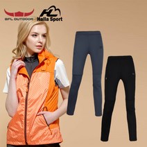 HALLA SPORT 여성 디엔 팬츠
