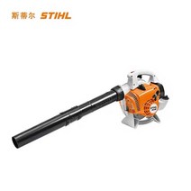 STIHL 제설기 낙엽 송풍기 낙엽 청소 제거 눈제거 가방형 송풍기 바람부는기계 BR600 Steele, STIHL 휴대용 송풍기 BG56