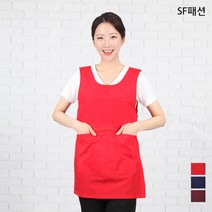 얇은 큰 지퍼 주머니 앞치마 원피스 전통시장 단체 부녀회 요양보호, XL, 빨강(sfae201a)