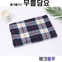 메카텍 구름곰돌이 체크담요 무릎담요, 체크담요(블루)