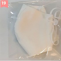 미세먼지 필터교체형 필터교환형 순면 마스크 특대형사이즈(XL용)-성인 남성, 19번