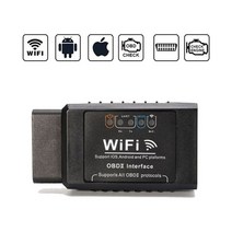 배터리테스터 배터리진단기 자동차배터리테스터기 CAN-BUS 엔진 검사 코드 리더 OBD 2 ELM327 For Volkswagen /VW CC/EOS /Golf / Jetta/P, [01] Wifi V1.5