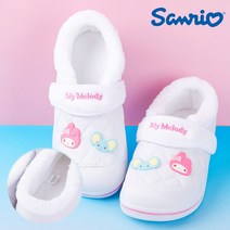 마이멜로디 털실내화 중학생 여아 학교 실내화 230-250