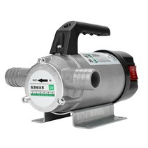 수중 모터 펌프 소형 워터 고압 양수 수압 농업용 가압 50lmin 12v 24v 디젤, 220v 블레이드 없음