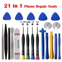 공구세트 가정용 다기능 22 in 1 mobile phone repair tools 열기 스크루 드라이버 세트 for iphone ipad 노트북 컴퓨터 분해 도구 키트 열기, 1에서 21, 1개