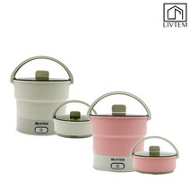 리브템 접이식 실리콘 다용도 전기포트 LVA-180(여행/가정용), 핑크, 상세페이지 참조2