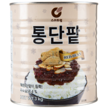 통단팥 3KG 스위트웰 빙수팥 빙수용