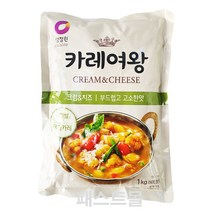 청정원 카레여왕 크림&치즈, 1개, 1kg