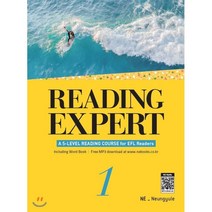 Reading Expert 1 : A 5-Level Reading Course for EFL Readers, NE능률