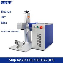 가정용미싱 Diaotu파이버 레이저 마킹기 50W JPT Raycus 조각 기계 스테인레스 스틸 알루미늄 금속용 로터리 축 포함, UK+Raycus 20W+200x200mm