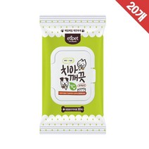 애견 구강관리용 양치 물티슈 20개 치석제거 구취감소 반려견 위생용 댕댕이 강쥐 입냄새