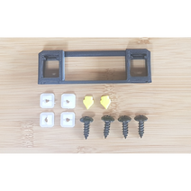 K5 트렁크 손잡이 DIY 세트(DL3), 포함