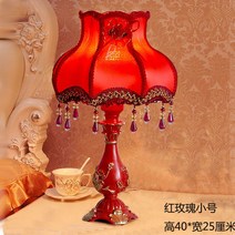 유럽식 침실 베드헤드라이트 웨딩 장식 선물 거실스탠드조명, C04-트럼펫버튼삼변광 버블옐로우화이트믹스, T09-레드장미