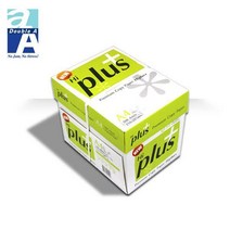 하이플러스 복사용지 A4용지 75g 1BOX(2500매)