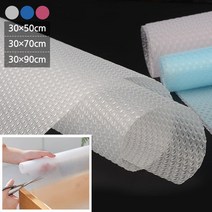 오염 방지 방수 미끄럼 잘라쓰는 매트 서랍안시트, 30x50cm - 화이트