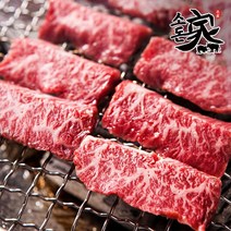 소돈가 호주산 와규 흑소 갈비본살 MB3+ 200gx4, 없음