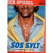 Der Spiegel (주간) : 2022년 07월 23일 :