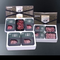 마장동 투뿔 한우 선물세트 구이용 등심 갈비살 채끝 설 추석 명절 소고기, 3호(등심+채끝+갈비살+불고기)