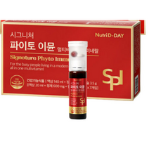 뉴트리디데이 [뉴트리디데이] 멀티비타민 시그니처 파이토 이뮨 7입, 1, 없음/없음/없음