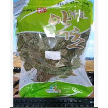 국내산 삼지구엽초 음양곽 삼지구엽초(음양곽)100g 1개