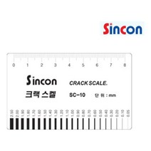 신콘 SC-10 크랙스케일 크렉게이지 크랙스캘 1개 툴콘 _ 2023895EA