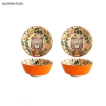 BLOWFISH FUGU 노르딕 볼 세트입니다/밥 공기 세트/밥공기/예쁜 그릇이에요+랜덤 사은품, 4.5인치입니다*2P, A