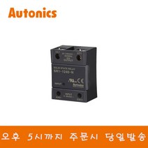 오토닉스 SR1-1240-N 40A 무접점릴레이 SSR inDC out220VAC