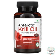 FutureBiotics 남극 크릴 오일 아스타잔틴 함유 500 mg 소프트젤 옵션확인필수