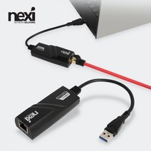 [NEXI] 넥시 NX-UE30F (유선랜카드/USB3.0/1000Mbps) [NX1023] [블랙]