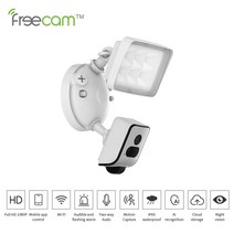 CCTV Freecam-820 카메라 스마트 홈 와이파이 IP CCTV 디지털 보안 야외 감시 무선 추적 비디오 야간 투시, 03 64GB Card_01 EU 플러그